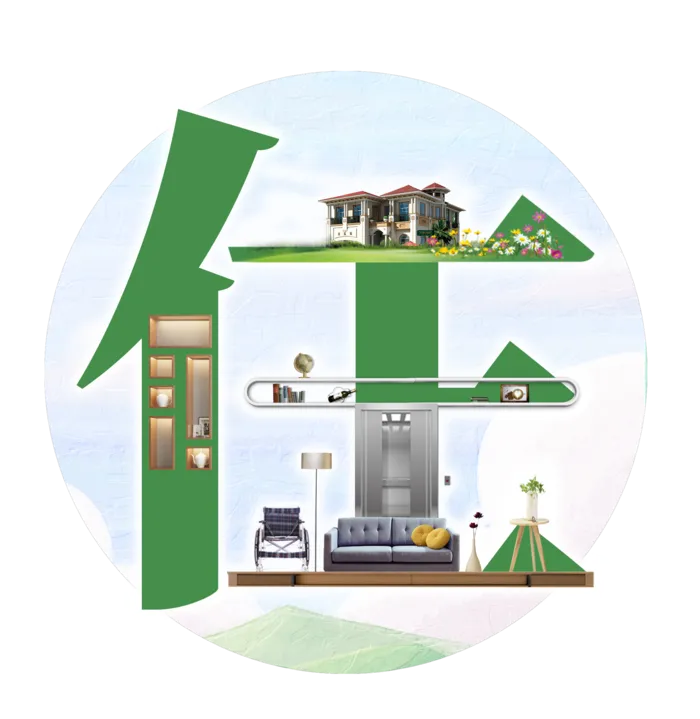 衣食住行书法字艺术字logopsd模版下载