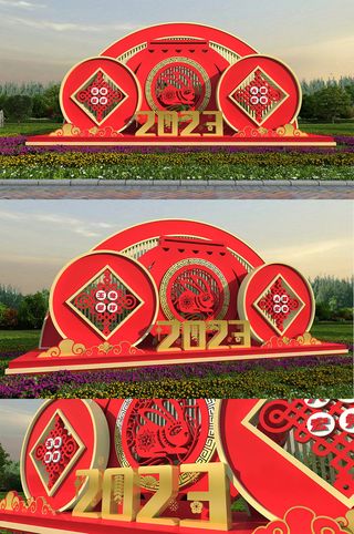 大气红色2023灯笼造型兔年户外雕塑