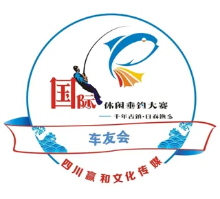 钓鱼节LOGO