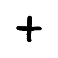 加上 PNG免抠(200x200)