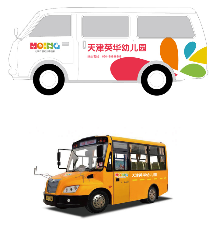 园车（制作文件）ai矢量模版下载