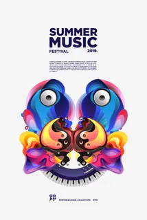 音乐系列免抠失量图