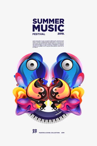 音乐系列免抠失量图