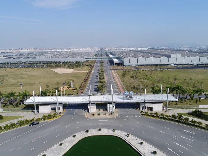 一汽大众图