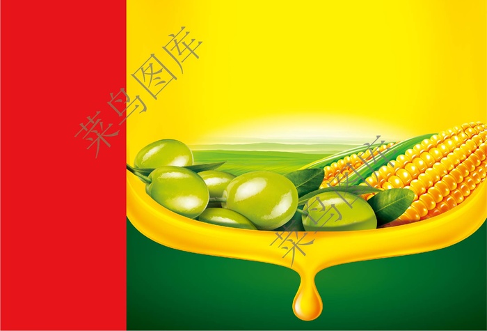 橄榄调和油背景图
