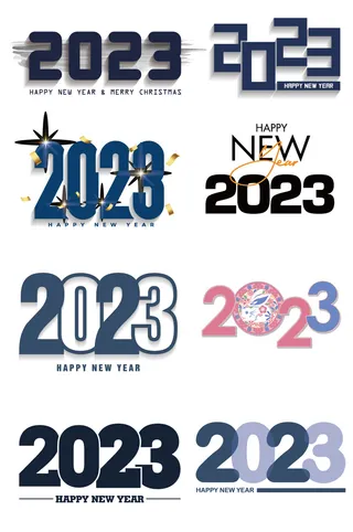 矢量2023年字体设计