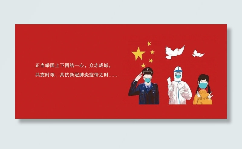 125-280 喷绘1块1 (2)psd模版下载