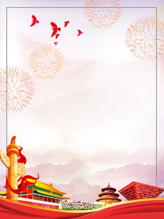 高清党建党公告栏 背景素材PS设计图 高清展板海报背景