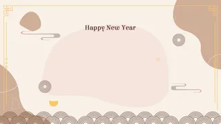 设计新年2022背景春节