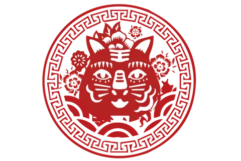 虎年喜庆剪纸免扣素材 虎年喜庆剪纸免扣素材