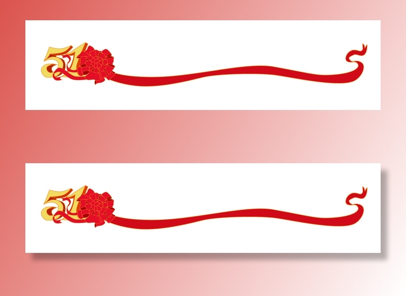 五一劳动节红色喜庆创意分割线