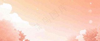 云层粉色渐变云朵浪漫光照