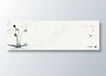 中国风水墨banner海报背景 中国风水墨banner海报背景