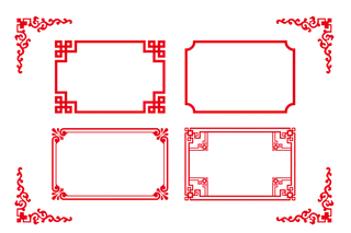 边框小素材