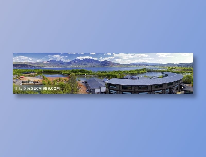 拉市海山水全景