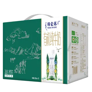 蒙牛特仑苏5超市商品白底图免抠实物摄影png格式图片透明底