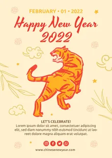 2022虎年新年春节元旦促销标签网页登录页BANNER海报AI矢量素材