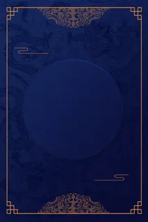 宫廷风中式国潮古典祥云建筑仙鹤海报背景PSD分层设计素材模板