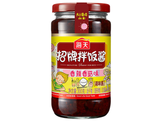 海天招牌拌饭酱超市商品白底图免抠实物摄影png格式图片透明底