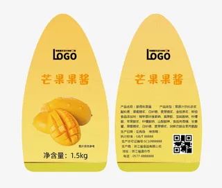 芒果水果不干胶标签贴纸
