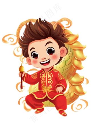 卡通人物新年龙年形象
