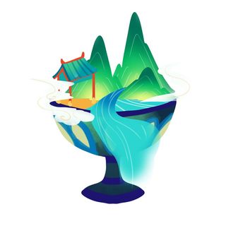 时尚微景观山水装饰庭院祥云中式国潮风插图插画元素素材设计模板