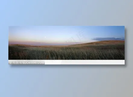 秋天的草原 秋天的草原