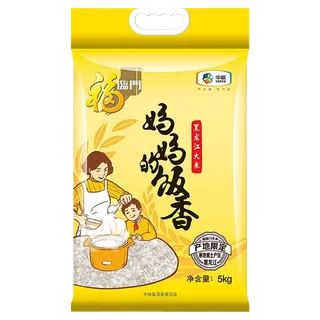 福临门黑龙江大米5千克超市商品白底图免抠实物摄影png格式图片透明底