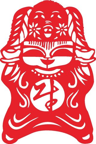 红色喜庆简约风春节窗花剪纸邮票吉祥如意恭喜发财兔年大吉娃娃矢量图