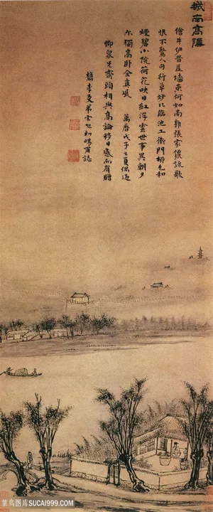 中国风界画城南高隐图