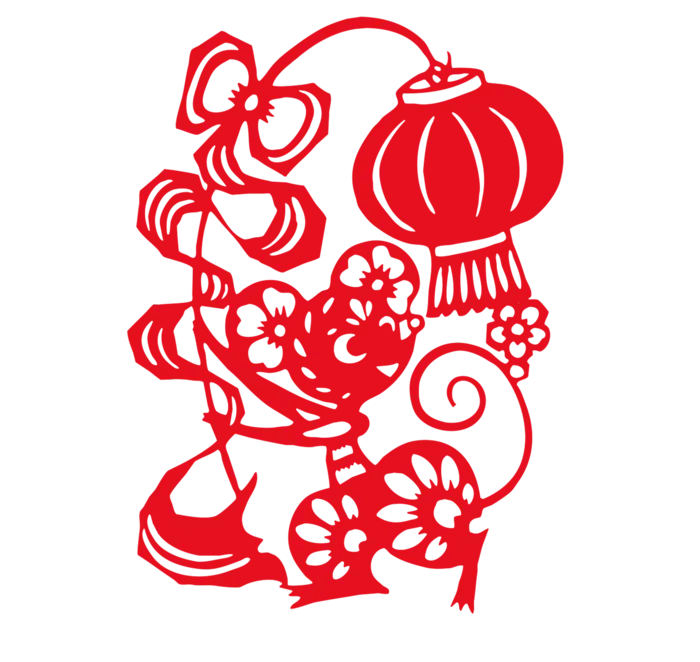 红色喜庆鼠年剪纸窗花新年快乐免扣PNG素材图片 (67)