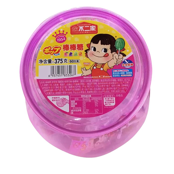 不二家 (2)超市商品白底图免抠实物摄影png格式图片透明底