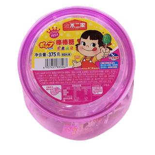 不二家 (2)超市商品白底图免抠实物摄影png格式图片透明底