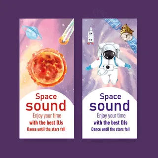 太空宇航员插画