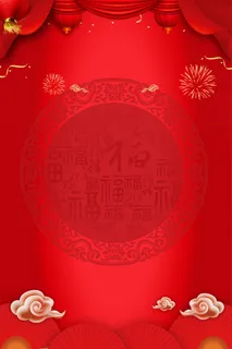 新年春节喜庆摄影楼背景图设计素材