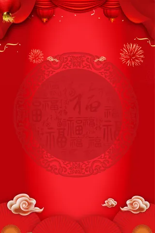 新年春节喜庆摄影楼背景图设计素材