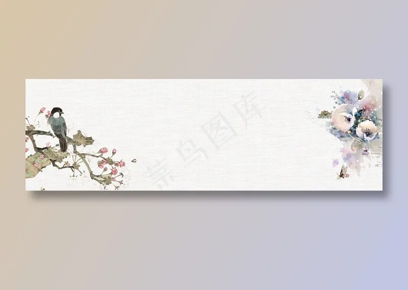 中国风水墨banner海报背景psd模版下载
