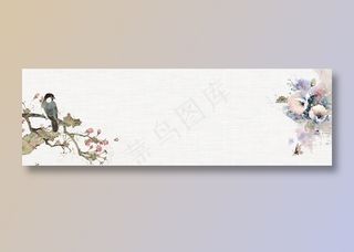 中国风水墨banner海报背景