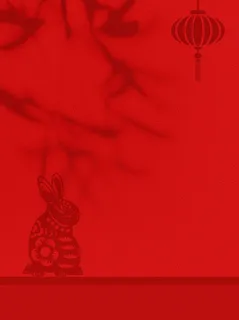 红色庄严海报背景