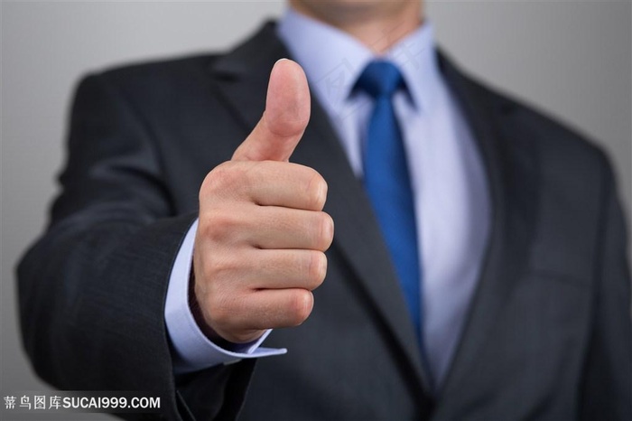 商务大拇指手势图片