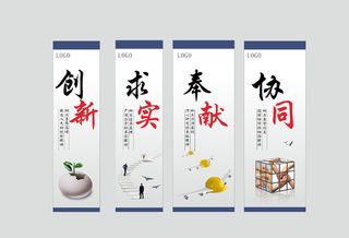 简约创新协同
