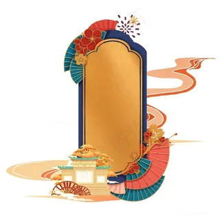 国潮风扇子宫殿装饰边框