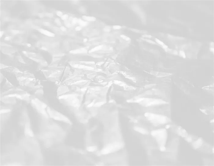 白色高级底纹质感高端柔和灰色