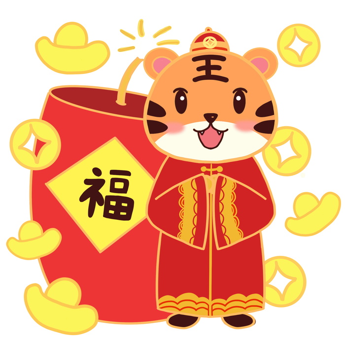 可爱虎年形象卡通新春