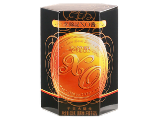 李锦记XO酱超市商品白底图免抠实物摄影png格式图片透明底