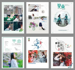 毕业季画册唯美风格青春靓丽风景照