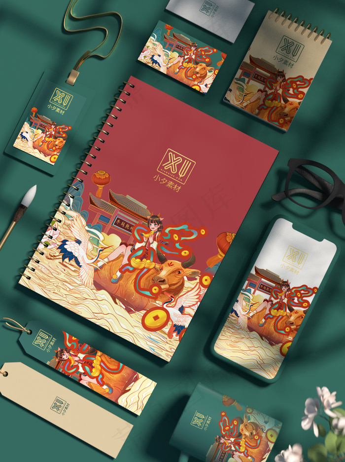 国潮风中式文创智能样机