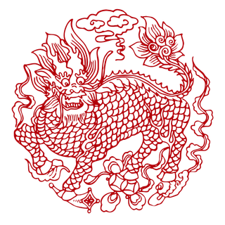 红色喜庆简约风传统吉祥纹样纹路纹理免扣PNG素材图片 (54)