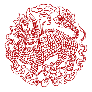 红色喜庆简约风传统吉祥纹样纹路纹理免扣PNG素材图片 (54)