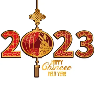 兔年2023年红色挂画